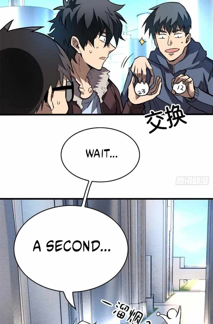Extraordinary World! I, a vampire... Chapter 5 41